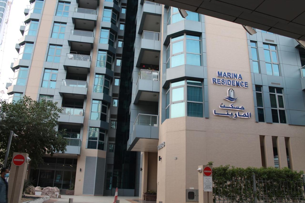 Newly Furnished One Bedroom Apartment Next To Metro & Beach In Marina Residence ドバイ エクステリア 写真